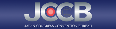 日本コングレス・コンベンション・ビューロー（JCCB）